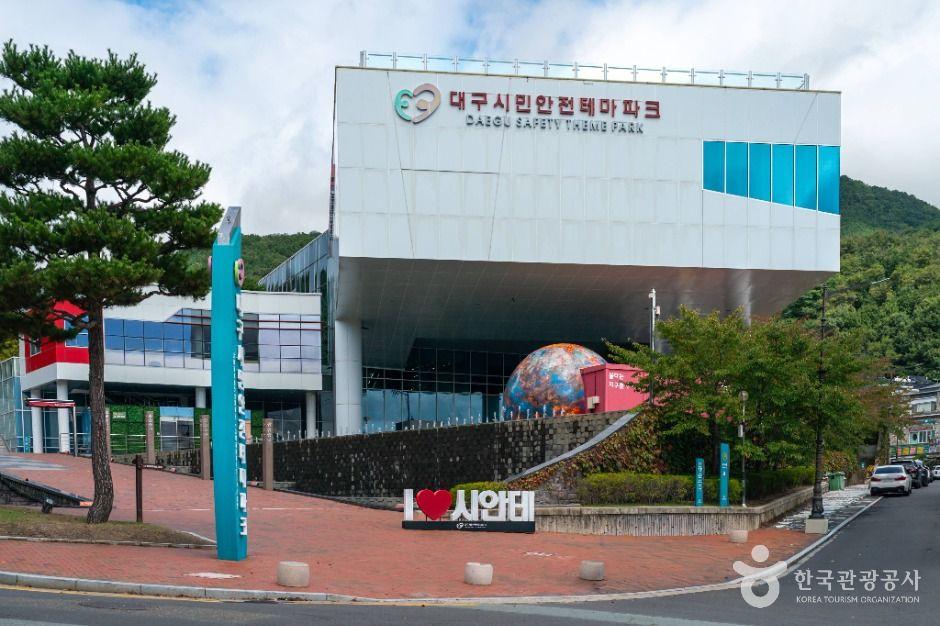 팔공산 백호 암반 터