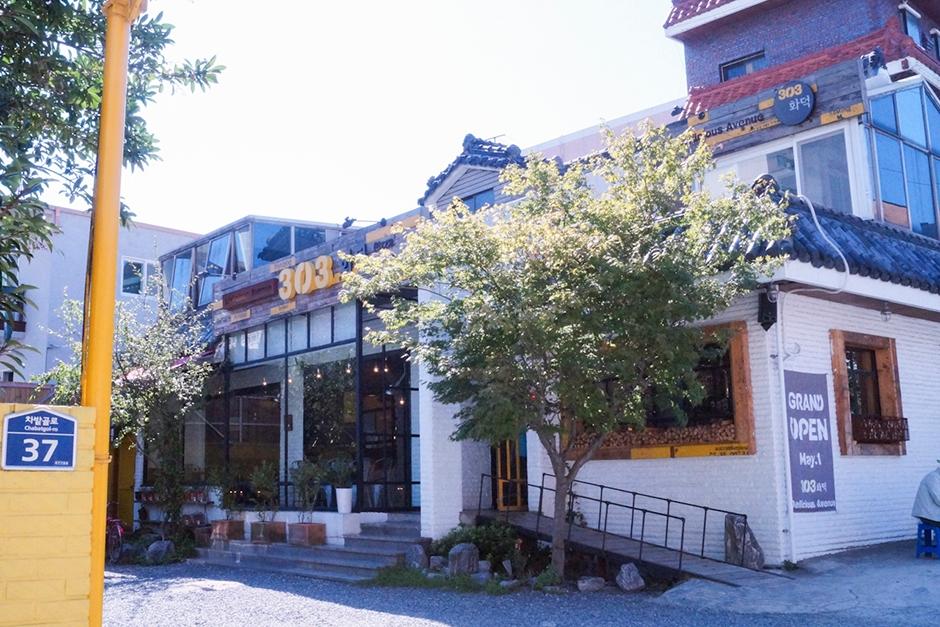 부산 동래온천 — 신라 왕이 찾던 온천 길지