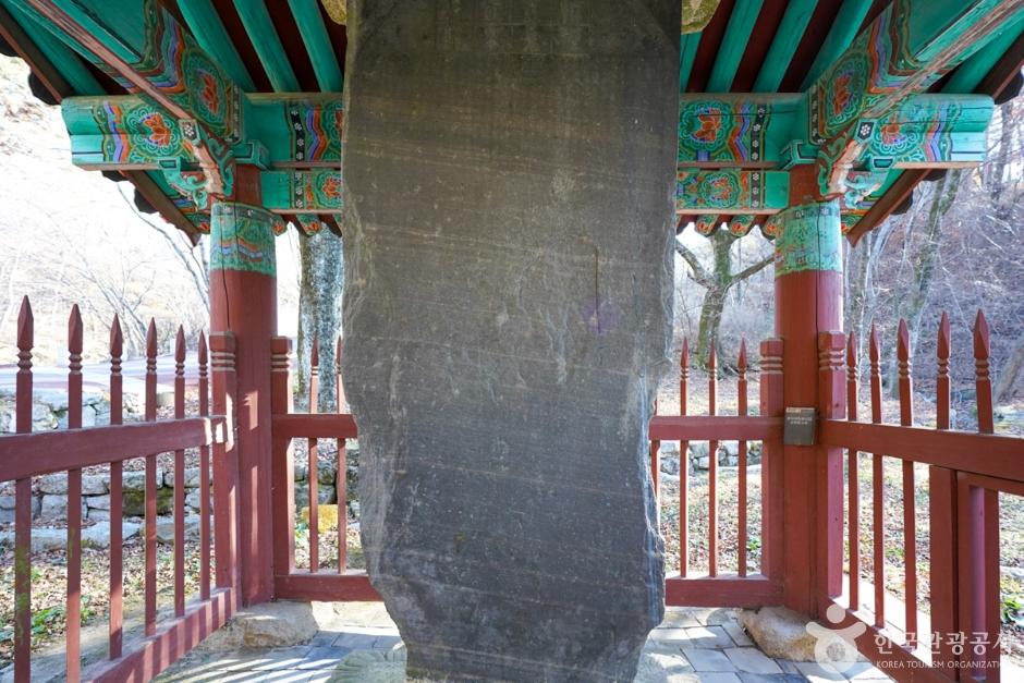 합천 해인사 — 팔만대장경 도량