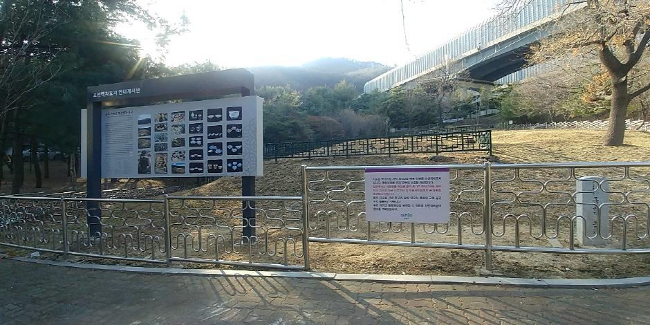 군포 수리산 태을봉 진산