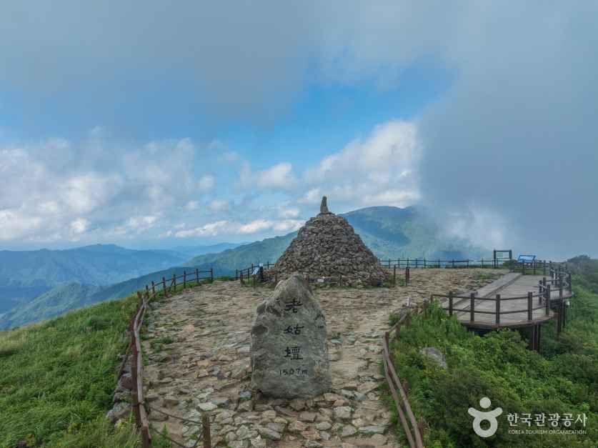 지리산 노고단 — 서쪽 봉수 명당