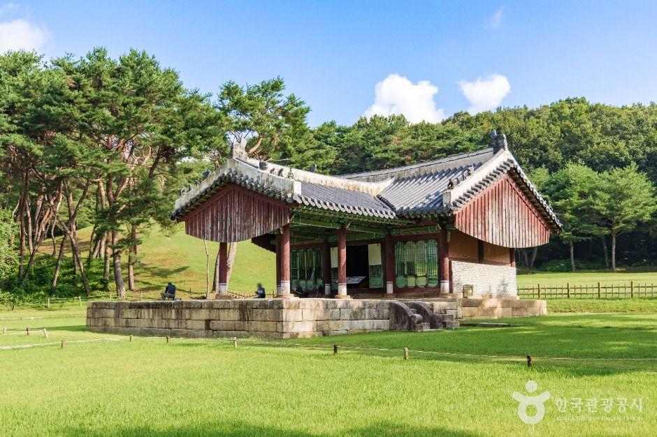 서오릉 — 한양 서쪽 왕릉군
