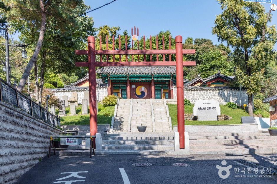 양천향교 — 서울 유일 향교 진산 자락 길지