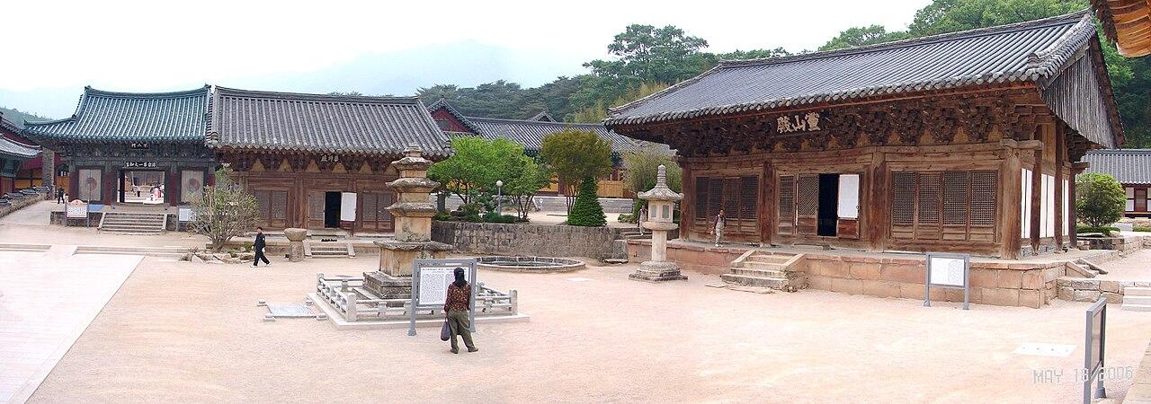 양산 통도사 — 불보종찰